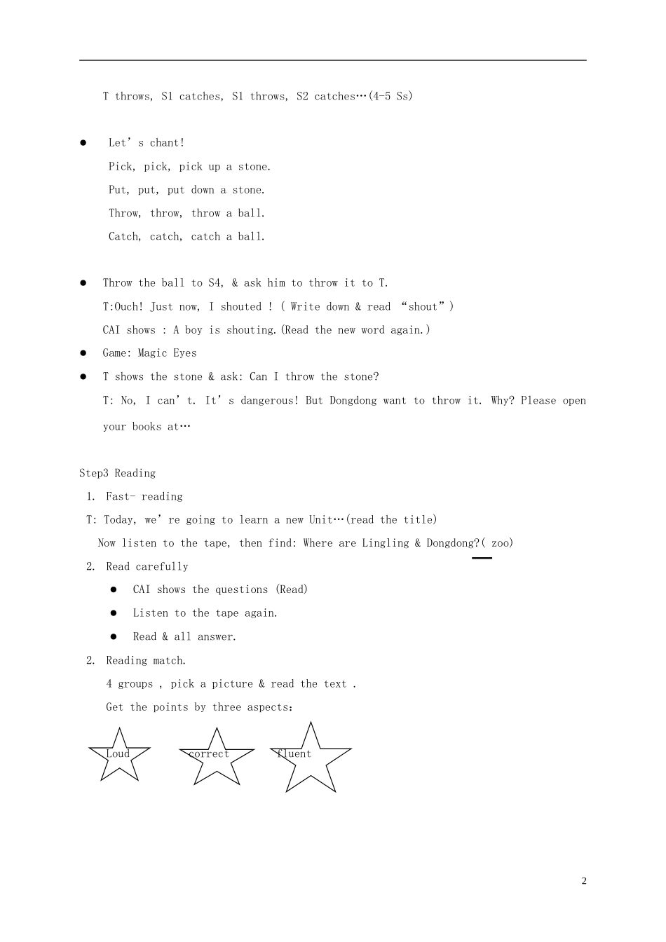 六年级英语上册 Unit 9教案 湘少版_第2页