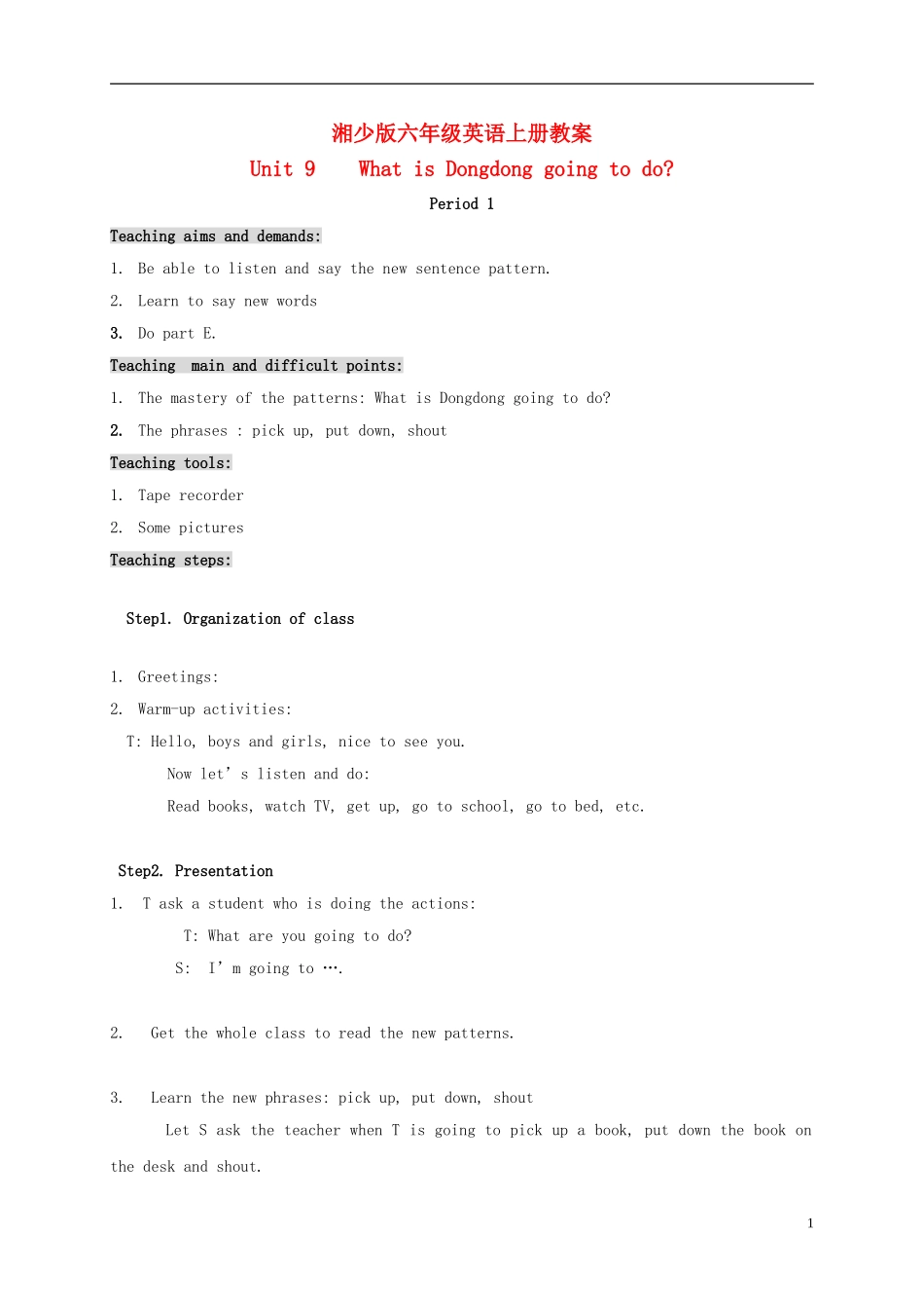 六年级英语上册 Unit 9（2）教案 湘少版_第1页