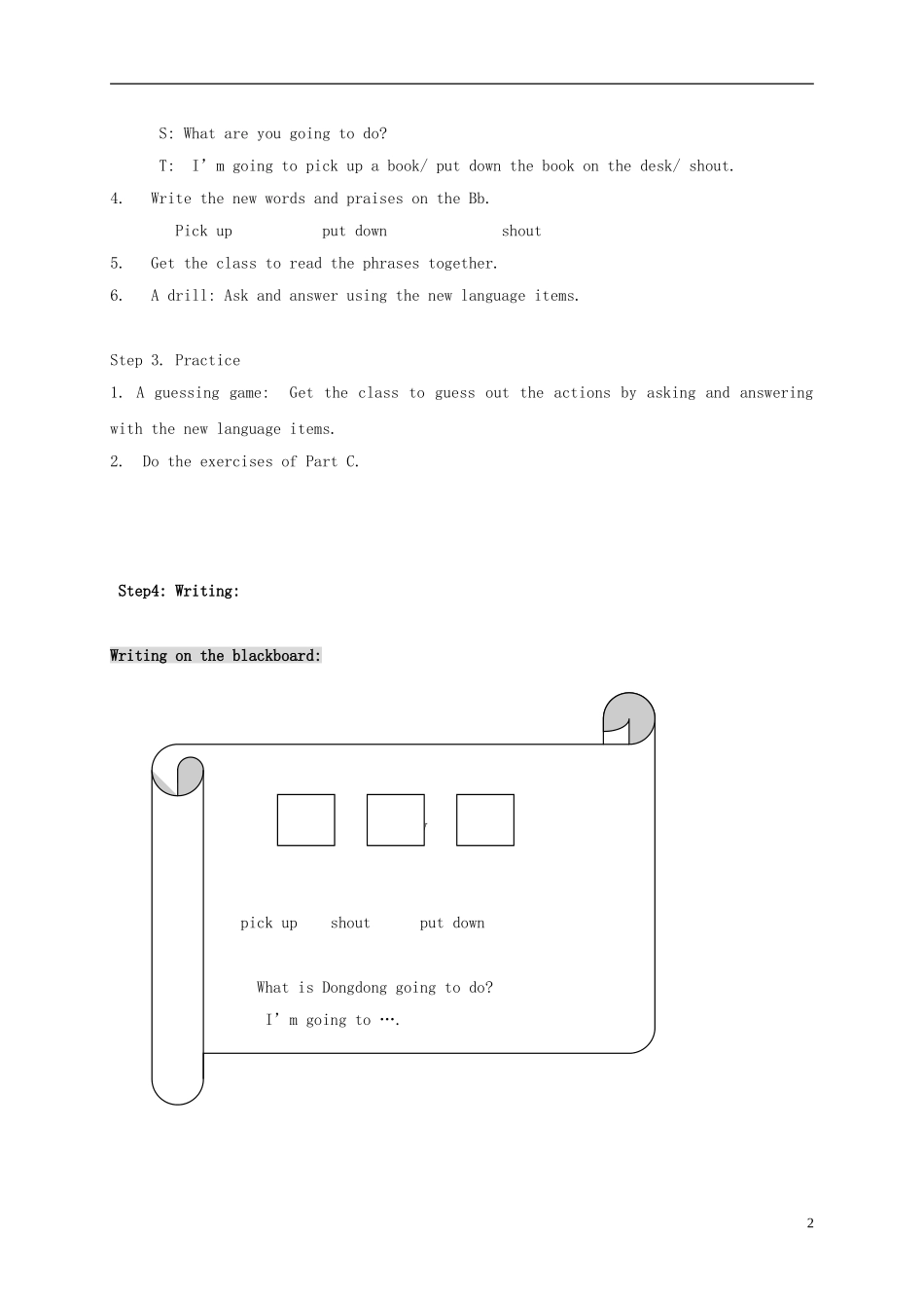 六年级英语上册 Unit 9（2）教案 湘少版_第2页