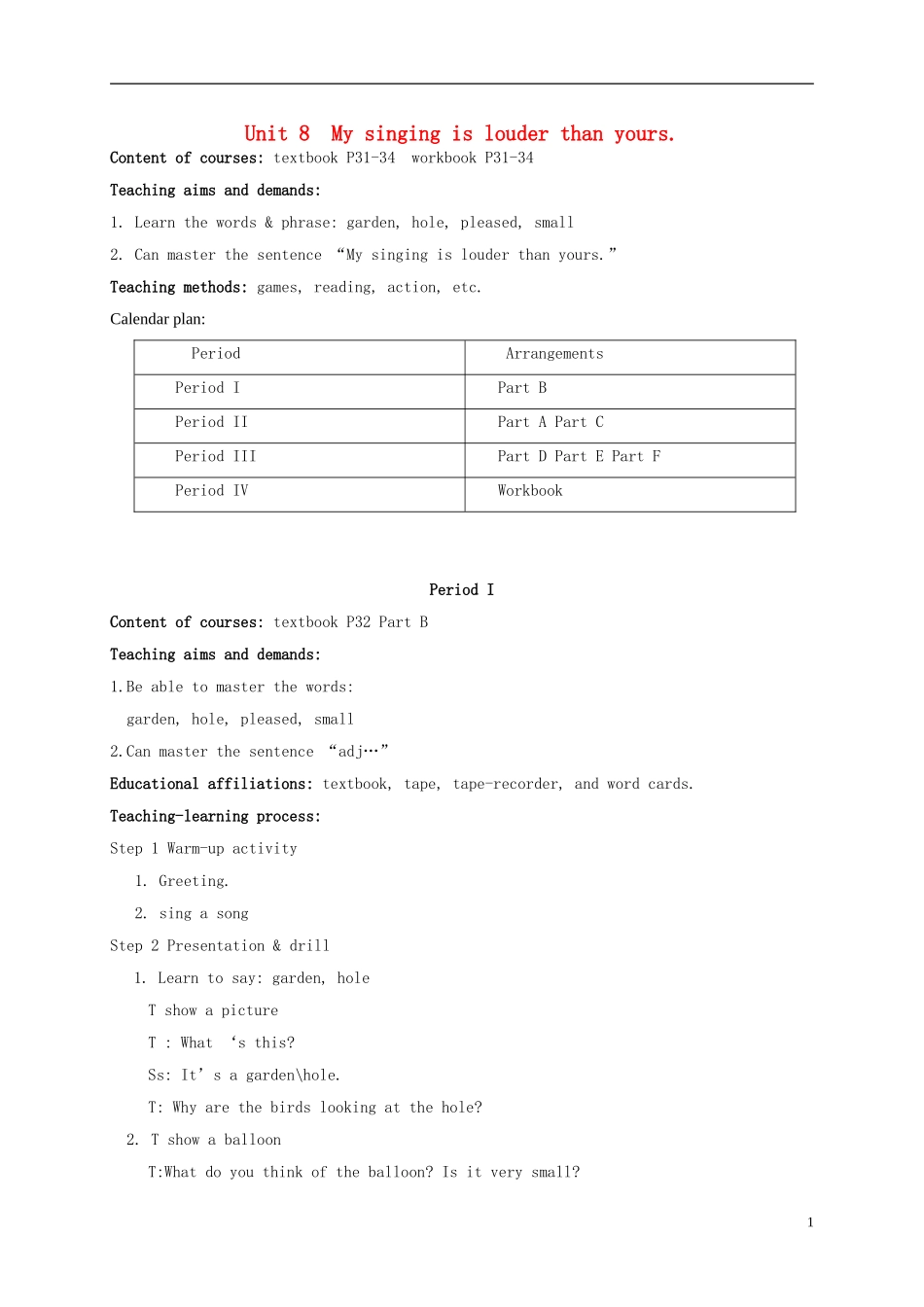 六年级英语上册 Unit 8教案 湘少版_第1页