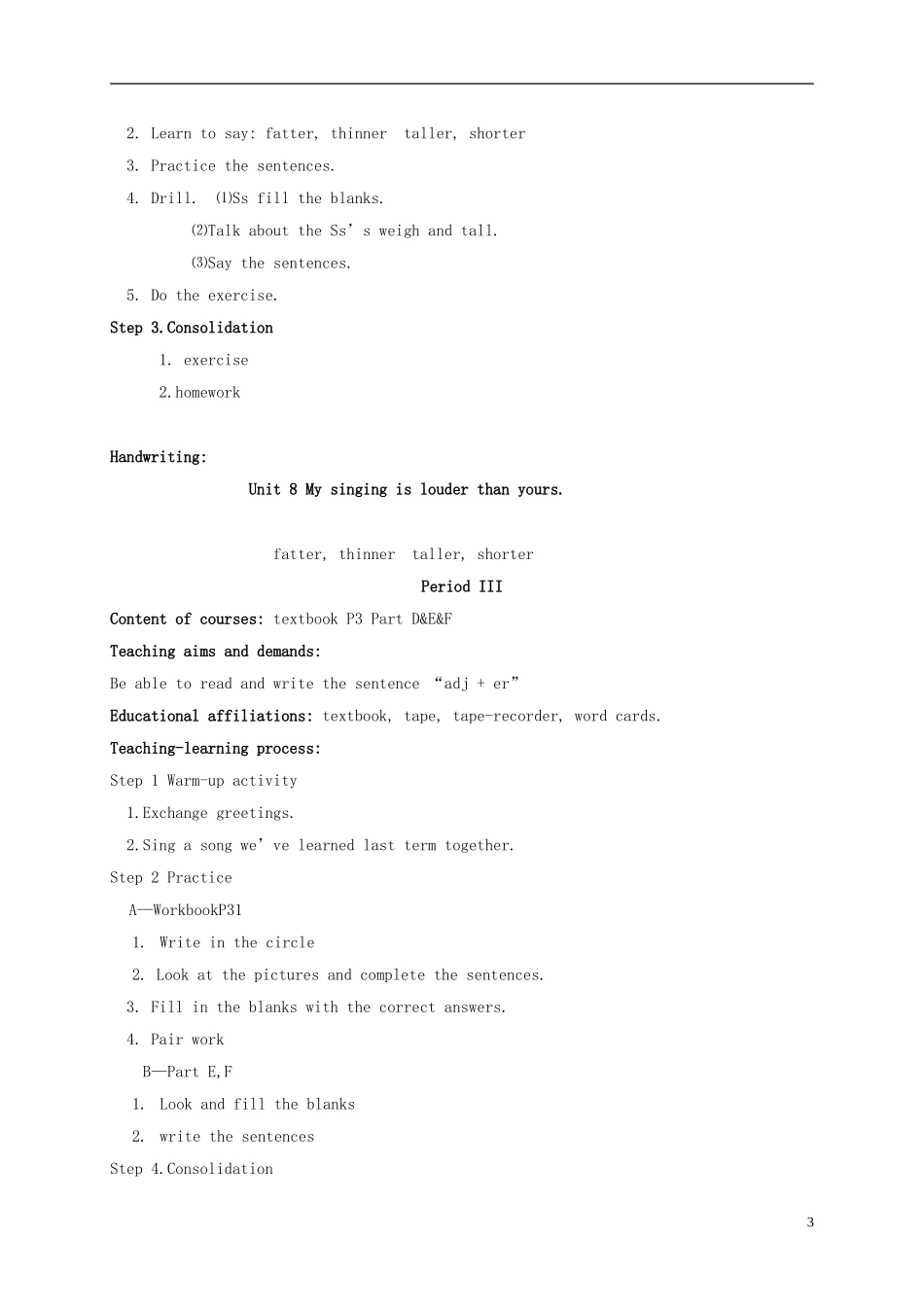 六年级英语上册 Unit 8教案 湘少版_第3页