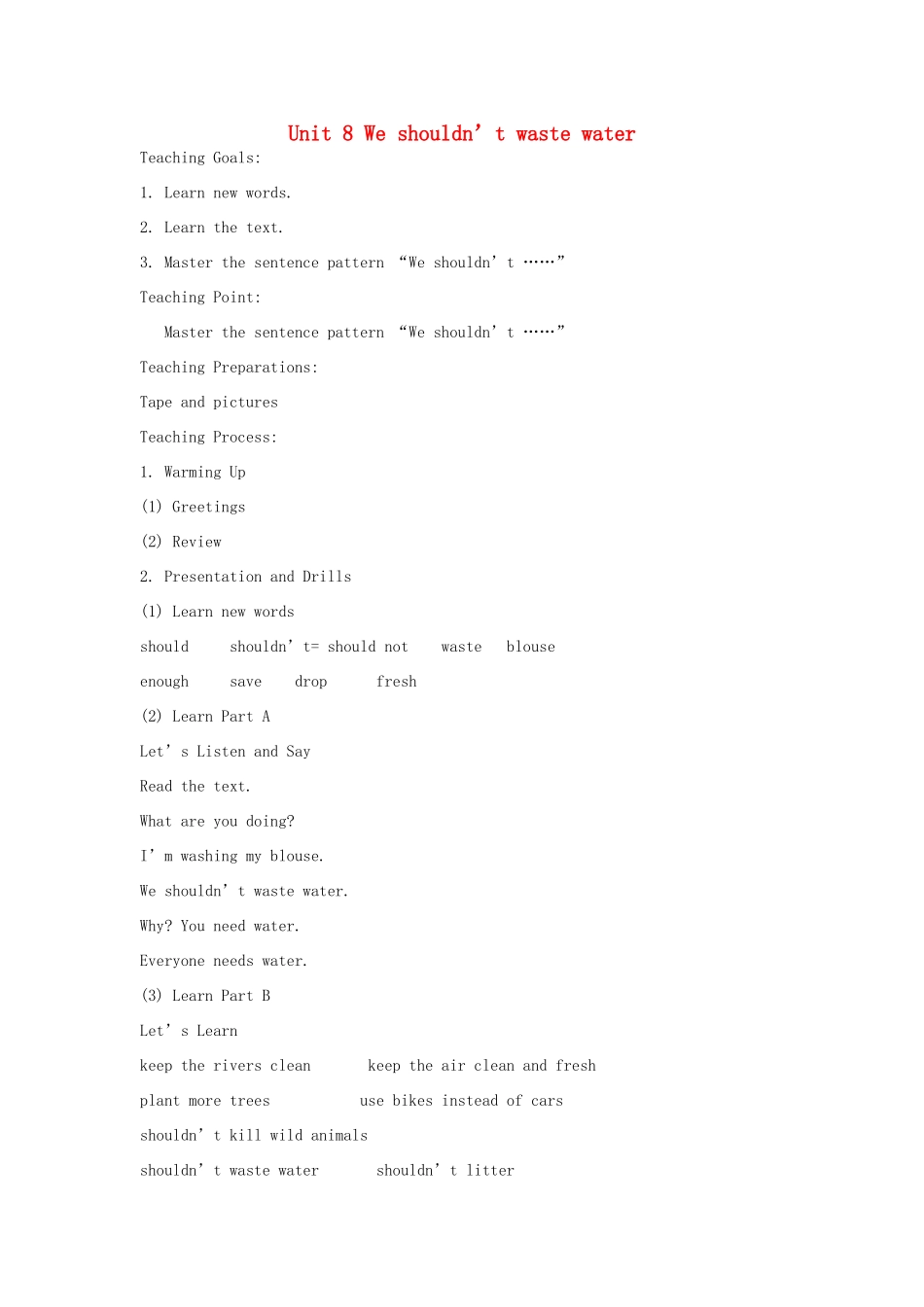 六年级英语上册 Unit 8 We shouldn't waste water教案 湘少版-湘少版小学六年级上册英语教案_第1页