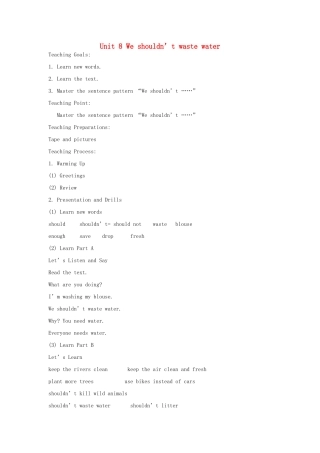 六年级英语上册 Unit 8 We shouldn't waste water教案 湘少版-湘少版小学六年级上册英语教案