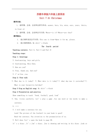 六年级英语上册 Unit 7 The Fourth and Fifth Period教案 苏教牛津版