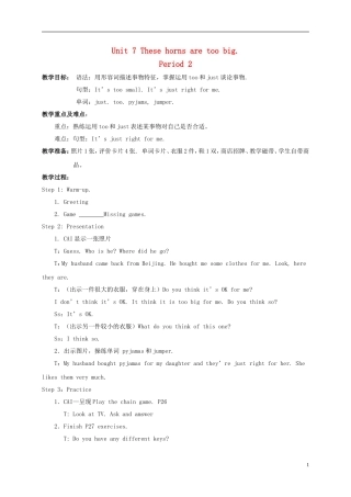 六年级英语上册 Unit 7 period 2教案 湘少版