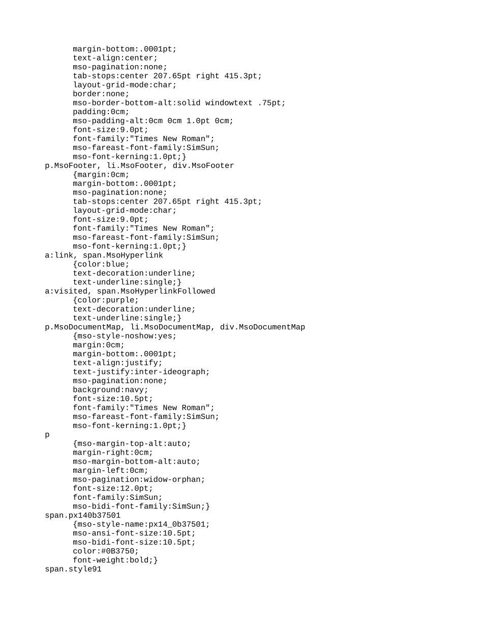 六年级英语上册 Unit 7 Lesson 13（2）教案 闽教版_第3页