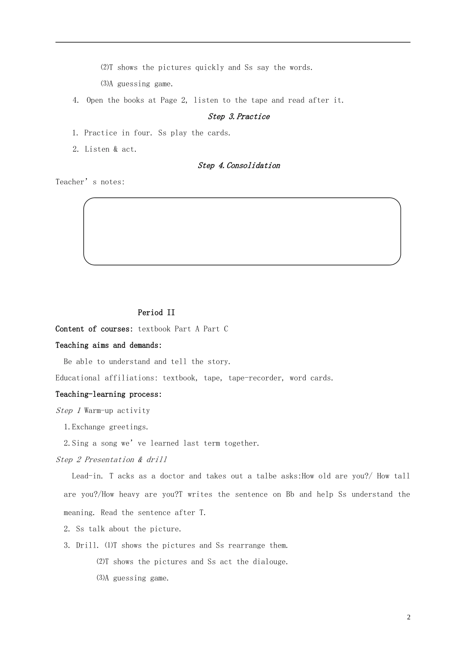 六年级英语上册 Unit 6教案 湘少版_第2页