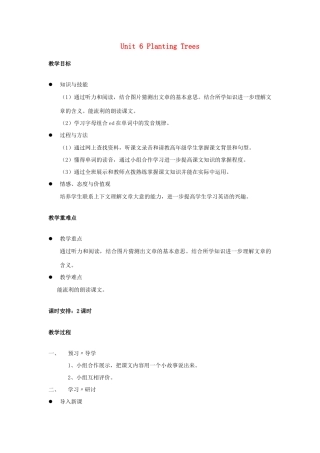 六年级英语上册 Unit 6 Planting Trees（第3课时）教案 广东版开心-广东版小学六年级上册英语教案