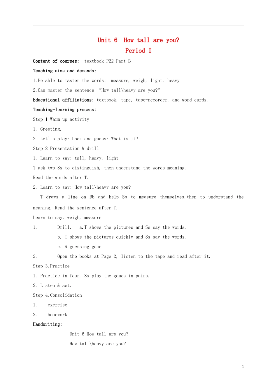 六年级英语上册 Unit 6 period 1教案 湘少版_第1页