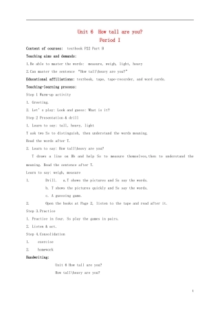 六年级英语上册 Unit 6 period 1教案 湘少版