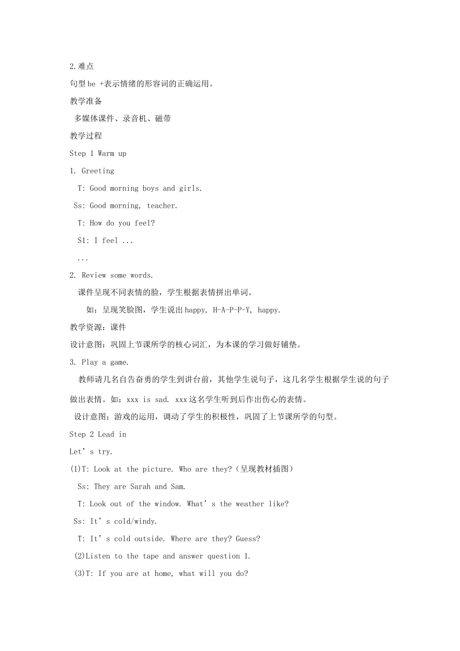 六年级英语上册 Unit 6 How do you feel（第二课时A Let’s try Let’s talk）教案设计 人教PEP-人教PEP小学六年级上册英语教案_第2页