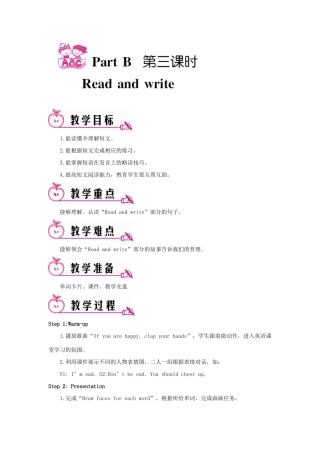 六年级英语上册 Unit 6 How do you feel Part B 第三课时教案 人教PEP版-人教PEP小学六年级上册英语教案