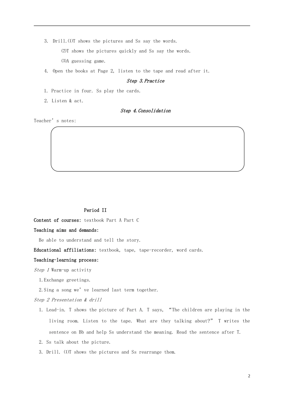 六年级英语上册 Unit 5教案 湘少版_第2页