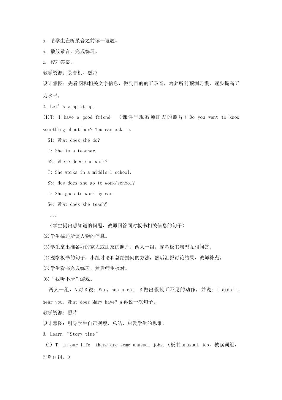 六年级英语上册 Unit 5 What does he do（第六课时B Let’s check Let’s wrap it up C story time）教案设计 人教PEP-人教PEP小学六年级上册英语教案_第3页