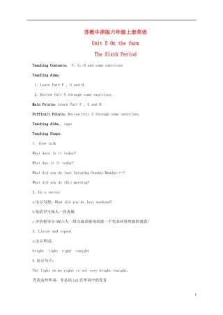 六年级英语上册 Unit 5 The Period 6教案 苏教牛津版