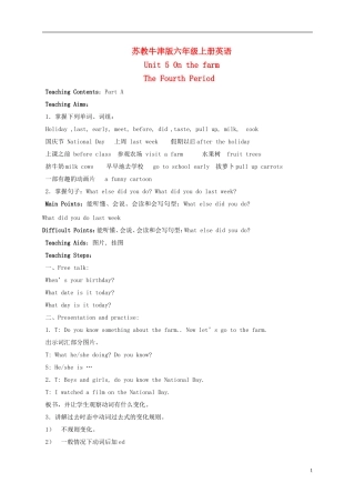六年级英语上册 Unit 5 The Period 4教案 苏教牛津版