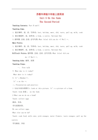 六年级英语上册 Unit 5 The Period 2教案 苏教牛津版
