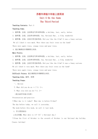 六年级英语上册 Unit 5 The Period 3教案 苏教牛津版