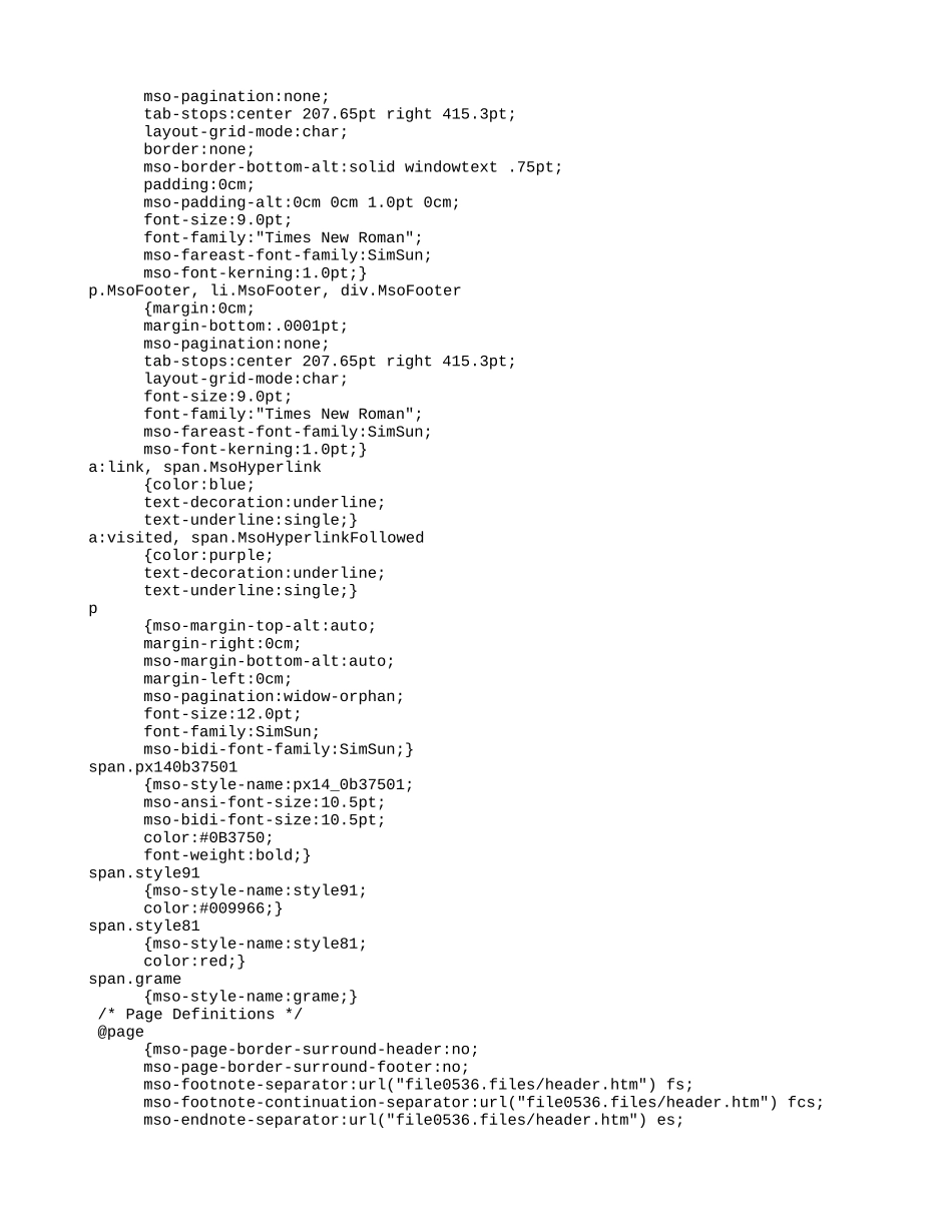 六年级英语上册 Unit 5 Daily Schedule教案 闽教版_第3页