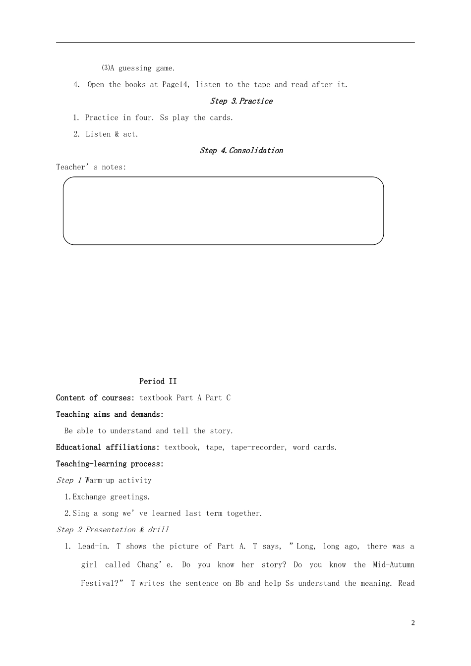 六年级英语上册 Unit 4教案 湘少版_第2页