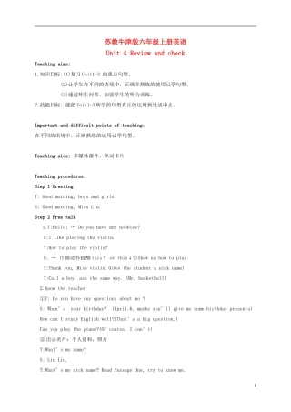 六年级英语上册 Unit 4教案 苏教牛津版