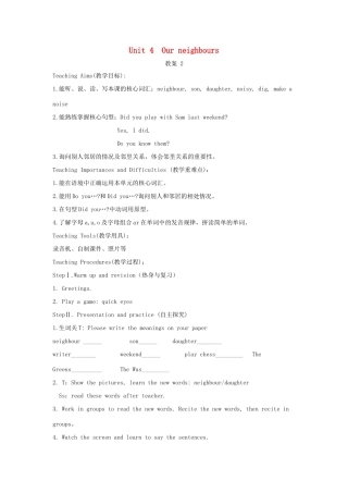 六年级英语上册 Unit 4《Our neighbours》教案2 牛津上海版（深圳用）-牛津上海版小学六年级上册英语教案