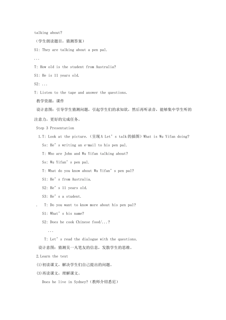 六年级英语上册 Unit 4 I have a pen pal（第四课时B Let’s try Let’s talk）教案设计 人教PEP-人教PEP小学六年级上册英语教案_第3页