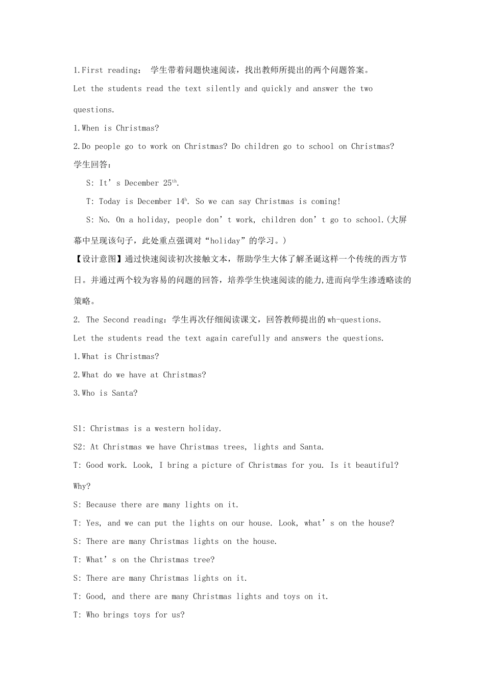 六年级英语上册 Unit 4 Christmas Lesson 19 Christmas Is Coming教案 冀教版（三起）-冀教版小学六年级上册英语教案_第3页