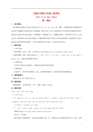 六年级英语上册 Unit 3 第1课时(2)教案 苏教牛津版