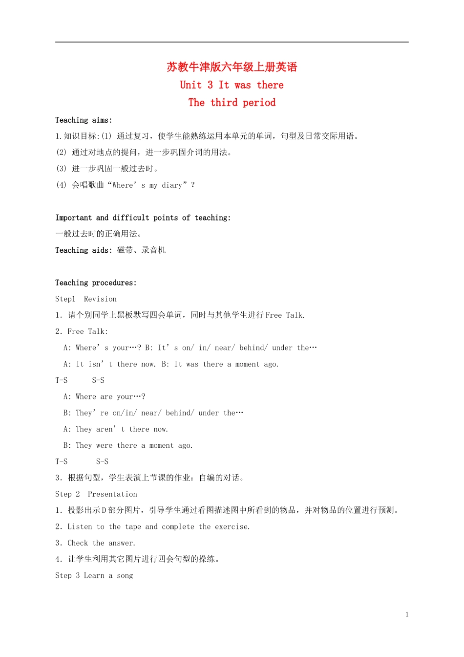 六年级英语上册 Unit 3 Period 3(2)教案 苏教牛津版_第1页