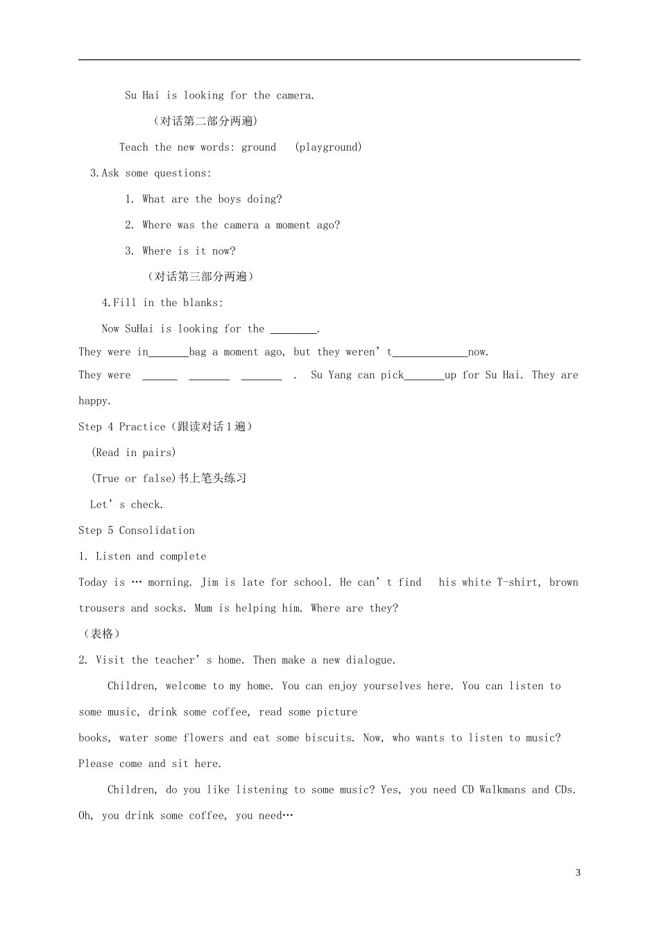 六年级英语上册 Unit 3 Period 2(2)教案 苏教牛津版_第3页