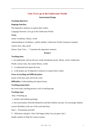 六年级英语上册 Unit 3 Let’s go to the Underwater World period1教案 湘少版