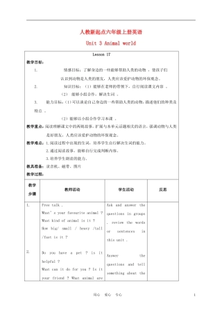 六年级英语上册 Unit 3 Lesson 17-18教案 人教新起点