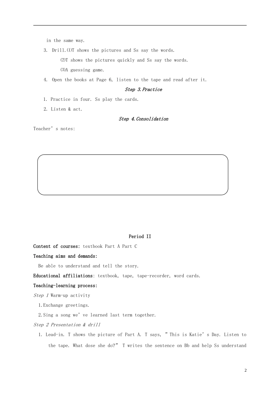 六年级英语上册 Unit 2教案 湘少版_第2页