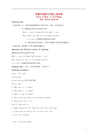 六年级英语上册 Unit 2 Period 3(2)教案 苏教牛津版