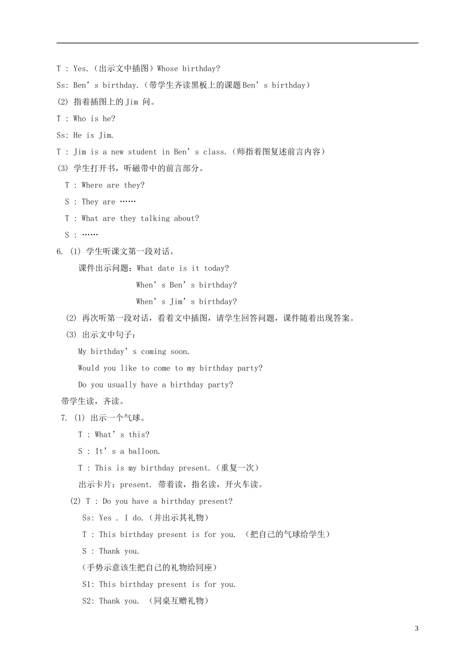 六年级英语上册 Unit 2 Period 2(2)教案 苏教牛津版_第3页