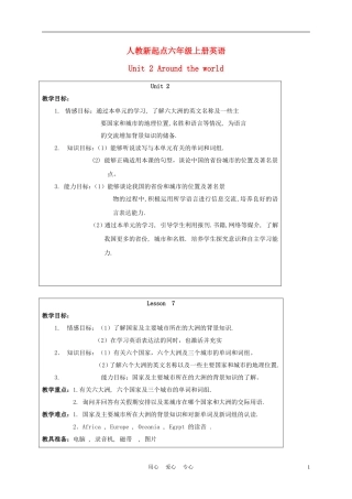 六年级英语上册 Unit 2 Lesson 7-8教案 人教新起点
