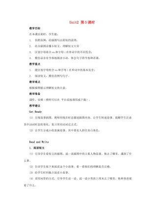 六年级英语上册 Unit 2 An Accident（第5课时）教学设计 北师大版（三起）-北师大版小学六年级上册英语教案