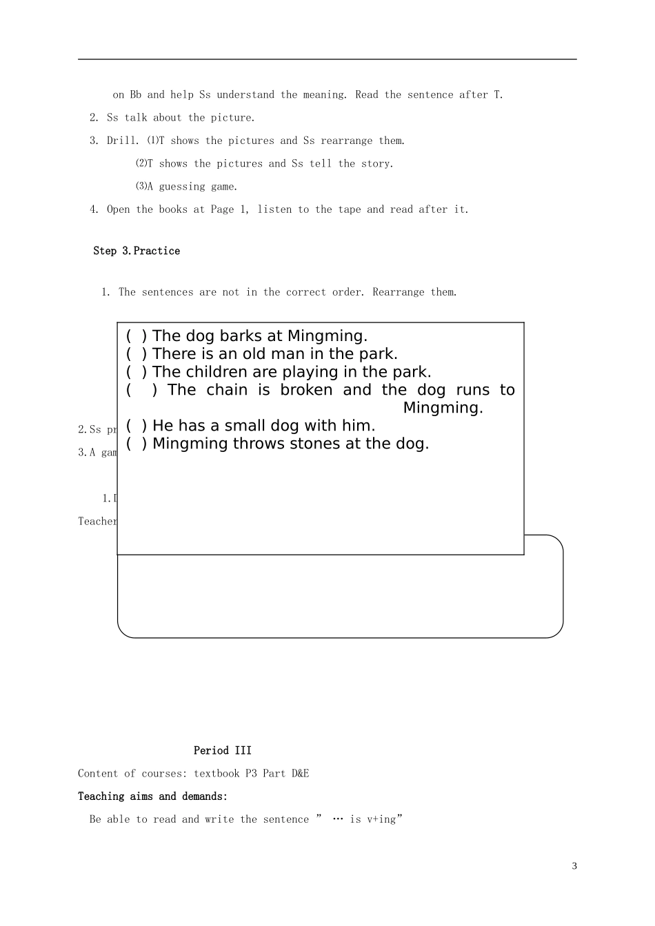 六年级英语上册 Unit 1教案 湘少版_第3页