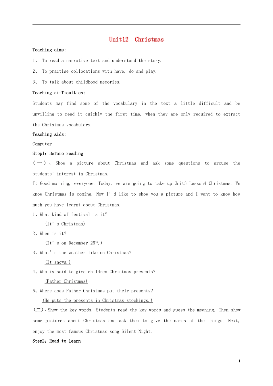 六年级英语上册 Unit 12教案 湘少版_第1页