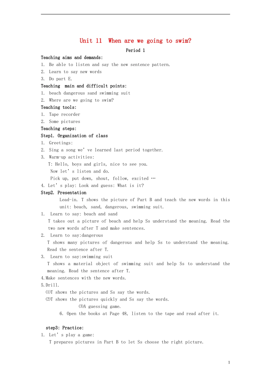 六年级英语上册 Unit 11教案 湘少版_第1页