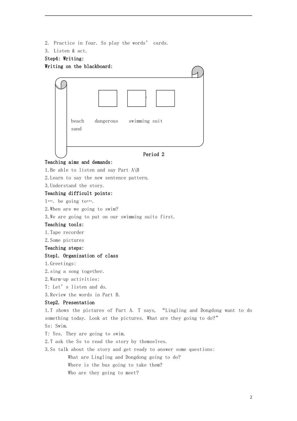 六年级英语上册 Unit 11教案 湘少版_第2页