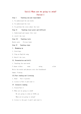 六年级英语上册 Unit 11 When are 教案 湘少版-湘少版小学六年级上册英语教案