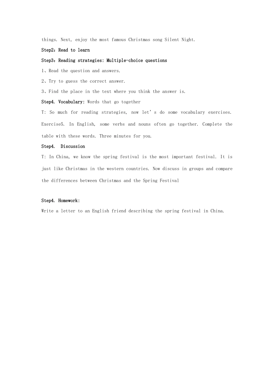 六年级英语上册 Unit 12 Christmas教案 湘少版-湘少版小学六年级上册英语教案_第2页