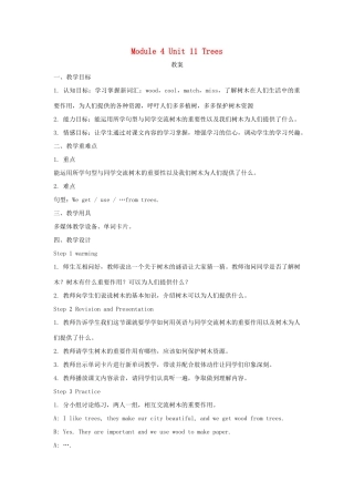 六年级英语上册 Unit 11《Trees》教案 牛津上海版（深圳用）-牛津上海版小学六年级上册英语教案