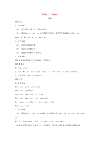 六年级英语上册 Unit 11《Trees》教案1 牛津上海版（深圳用）-牛津上海版小学六年级上册英语教案