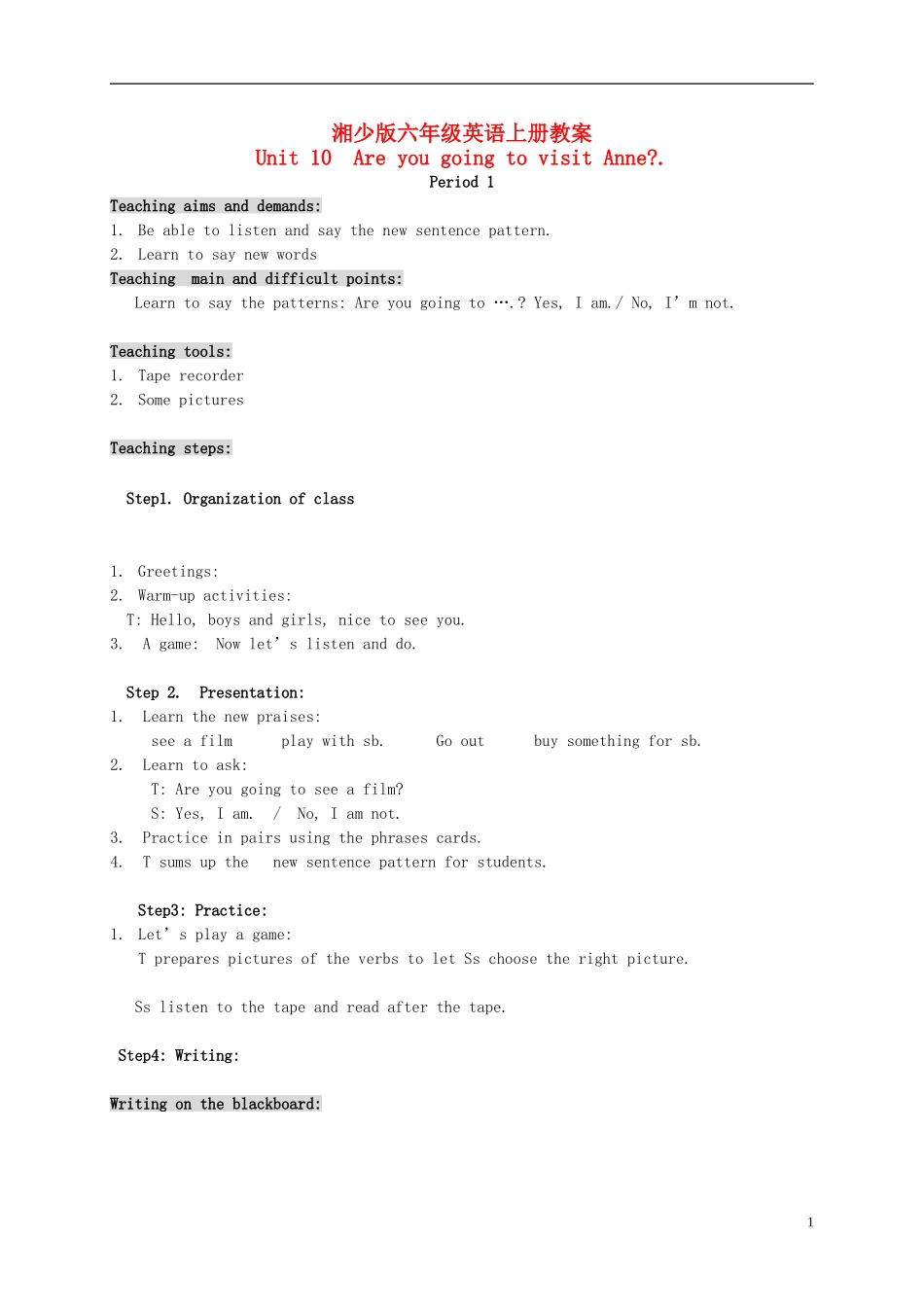 六年级英语上册 Unit 10（2）教案 湘少版_第1页