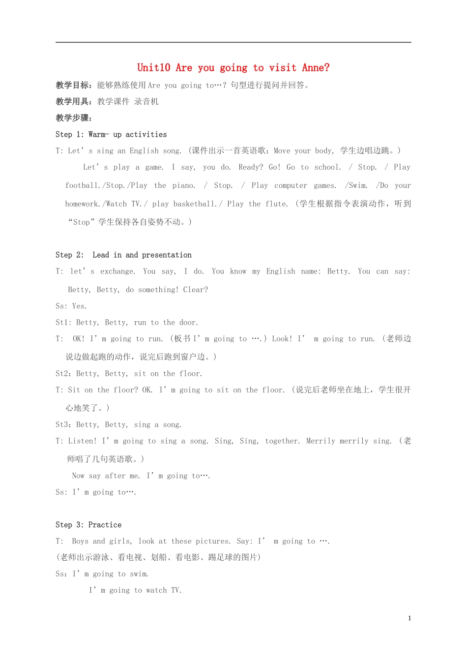 六年级英语上册 Unit 10教案 湘少版_第1页