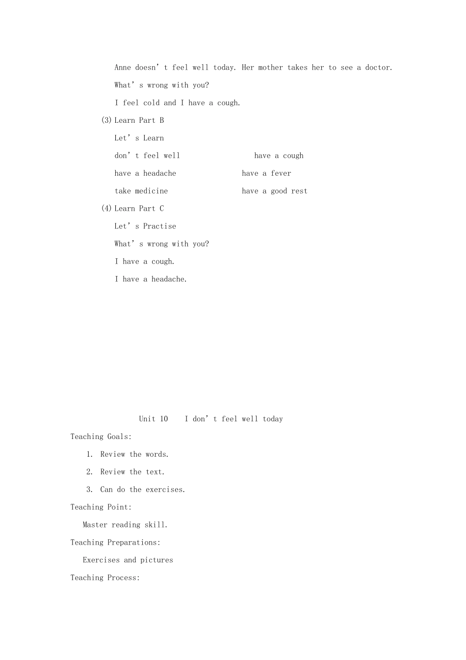 六年级英语上册 Unit 10 I don’t feel well today教案 湘少版-湘少版小学六年级上册英语教案_第3页