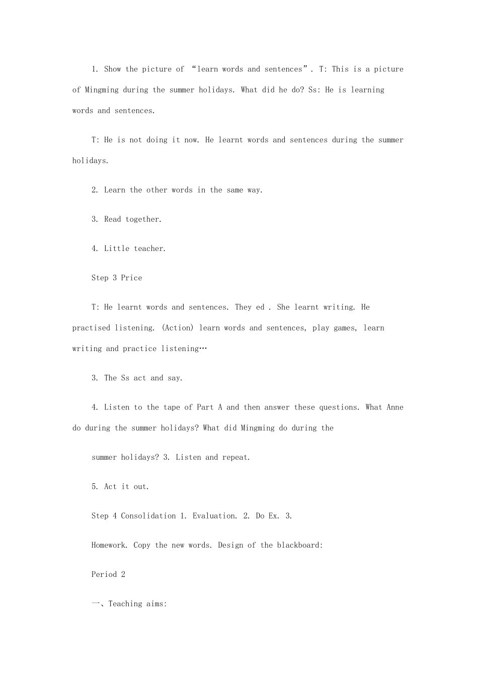 六年级英语上册 Unit 1 What did you do during the holidays教案 湘少版-湘少版小学六年级上册英语教案_第2页